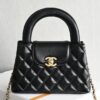 chanel 26c kelly 4416