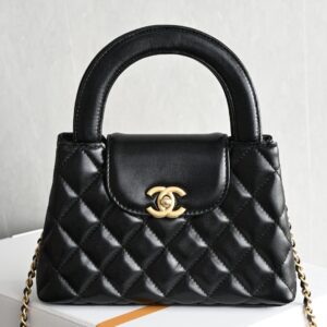 chanel 26c kelly 4416