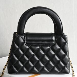 chanel 26c kelly 4416