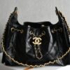 chanel 26c 5631