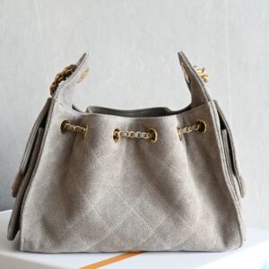 chanel 26c 5631 gray