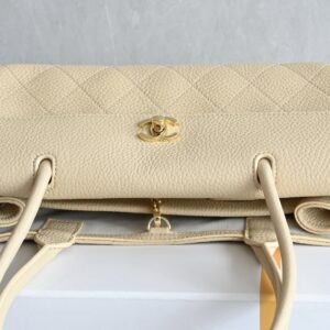 chanel 26s 6288 white