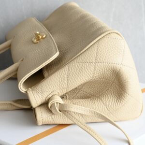 chanel 26s 6288 white