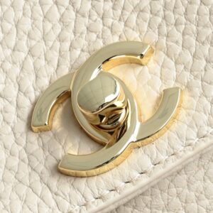 chanel 26s 6288 white