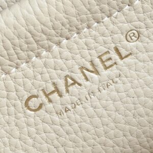 chanel 26s 6288 white