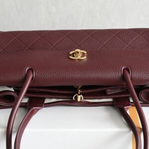 chanel 26s 6288 white