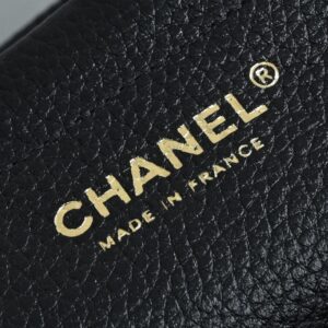 chanel 26s 6288 white