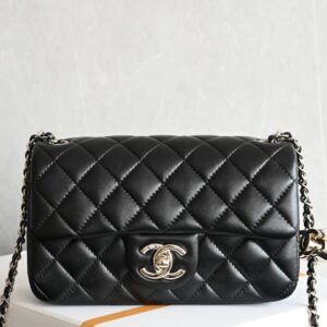 chanel 26s 5759