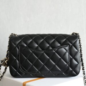 chanel 26s 5759