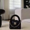 chanel 26c mini lambskin quilted bag charm in classic black
