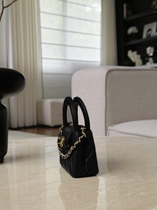 chanel 26c mini lambskin quilted bag charm in classic black