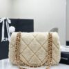 CHANEL 24K Teddy Bear-Shearling Flap Bag