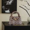 CHANEL Kelly 26c Bag in Brown Base Fabric with Dense Bead and Sequin Embroidery