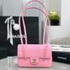 CHANEL 26p Preppy Coco