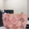 CHANEL 24A Cocobeach Collection Raffia Small Tote Bag