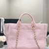 CHANEL Vanity Rattan Bag IMG 1538 100x100