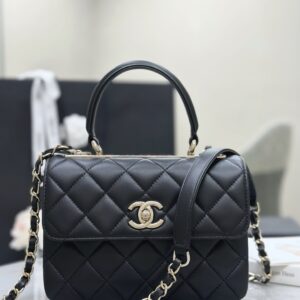 CHANEL Trendy CC Small