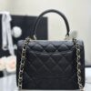 CHANEL Trendy CC Small
