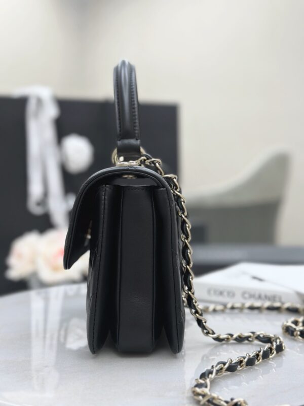 CHANEL Trendy CC Small