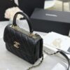 CHANEL Trendy CC Small