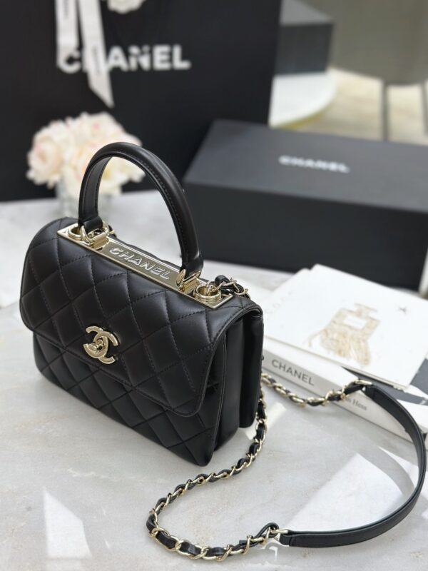 CHANEL Trendy CC Small