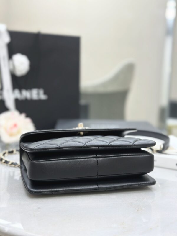 CHANEL Trendy CC Small
