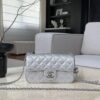 CHANEL Metallic Caviar Quilted Mini Rectangular CC Slide Flap Silver