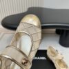 CHANEL Beige Mesh Quilted Mary Jane Flats