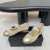 CHANEL Beige Mesh Quilted Mary Jane Flats
