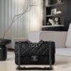 CHANEL Flap Bag Quilted Goatskin Small Black