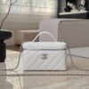 CHANEL Vanity with Chain Strass Star