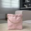 CHANEL MINI Shiny Calfskin Quilted 22bag Pink