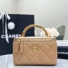 CHANEL 24B Handle Vanity Bag