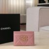 CHANEL Lambskin Quilted 19 Card Holder