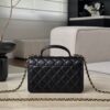 CHANEL Clutch with chain
