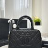CHANEL Vintage Matelassé Mini Boston Handbag