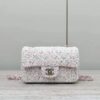 CHANEL Tweed Sequin Quilted Mini Rectangular Flap White Pink