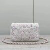 CHANEL Tweed Sequin Quilted Mini Rectangular Flap White Pink