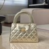 chanel 25a kelly metallic color