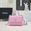 CHANEL Mirco Cocohandle Grained Calfskin