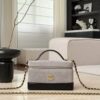 CHANEL 26S Vanity with Chain