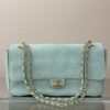 CHANEL Suede Calfskin Small Souplissimo Maxi Flap Green
