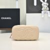 CHANEL Lambskin Quilted Small Top Handle Vanity Case With Chain Ecru Dark Beige