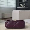 CHANEL Shiny Calfskin 19Flap bags
