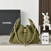 CHANEL 26C MINI Hobobag Suede