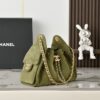 CHANEL 26C MINI Hobobag Suede