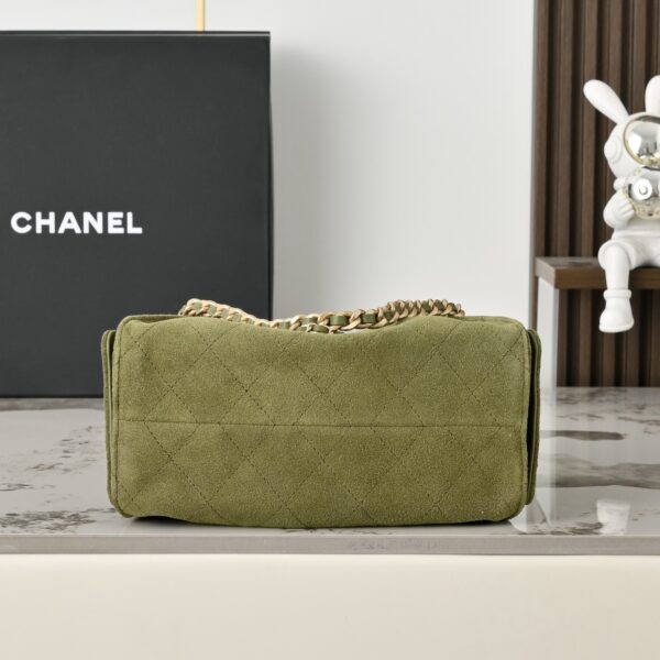CHANEL 26C MINI Hobobag Suede