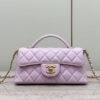 CHANEL 25P Kelly Handbag