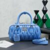 MIUMIU Arcadie matelassé nappa leather bag
