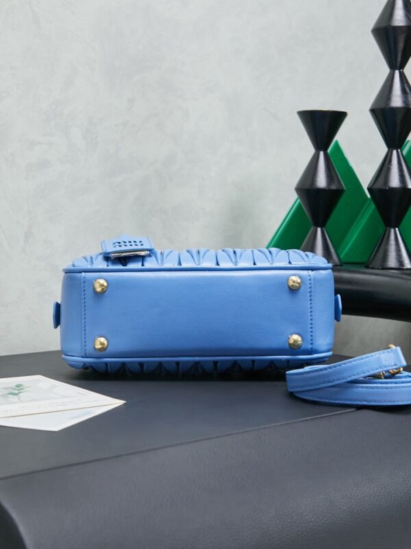 MIUMIU Arcadie matelassé nappa leather bag